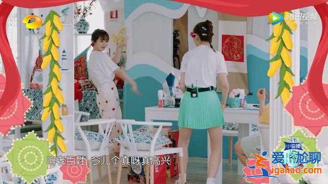 ​中餐厅3黄晓明一天3套造型，其他人忙不停秦海璐拼到手指发炎