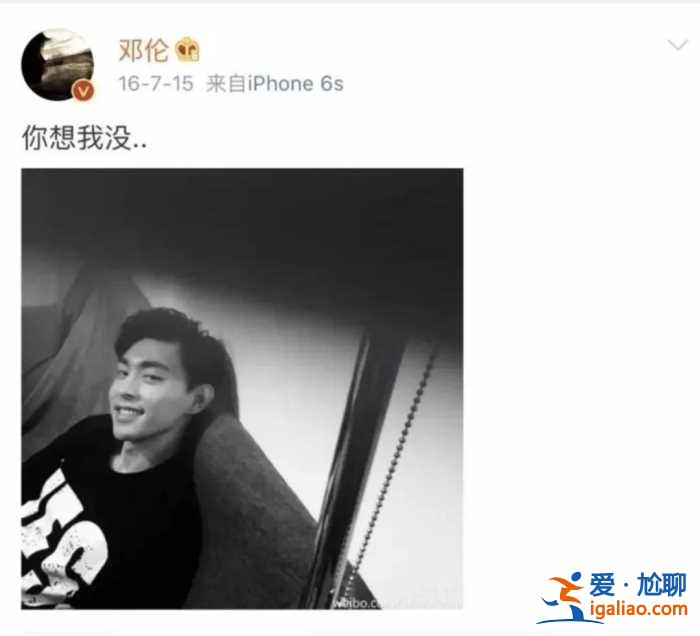 她才是娱乐圈真正的手段王！