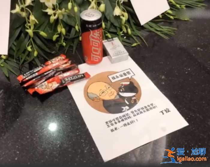 戴铁郎追悼会上海举办，悼念厅内外摆放《黑猫警长》主要角色雕塑