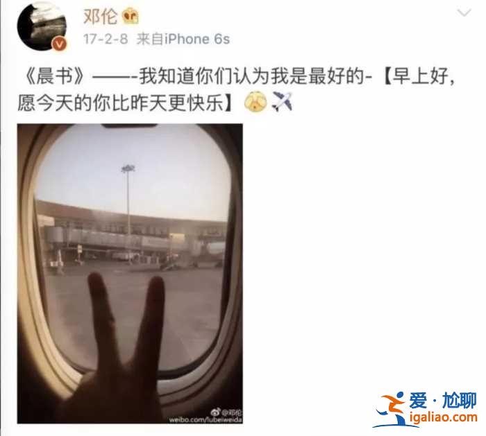 她才是娱乐圈真正的手段王！