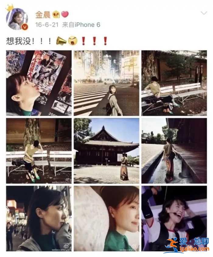 她才是娱乐圈真正的手段王！