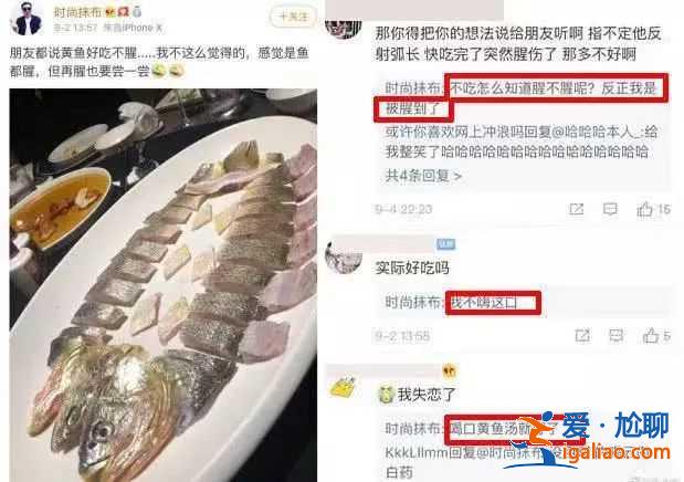 她才是娱乐圈真正的手段王！