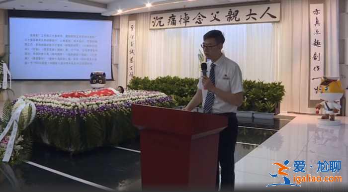戴铁郎追悼会上海举办，悼念厅内外摆放《黑猫警长》主要角色雕塑