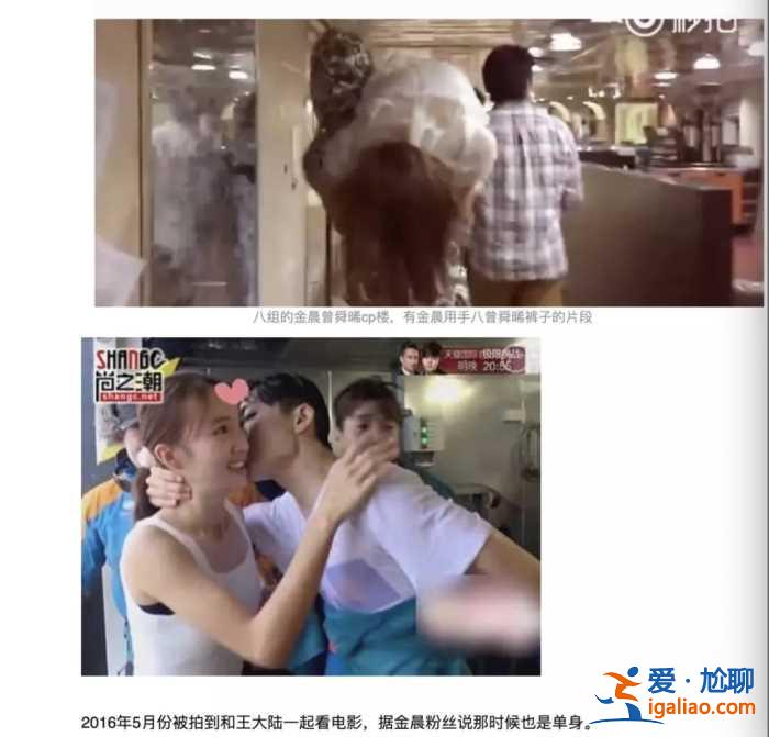 她才是娱乐圈真正的手段王！