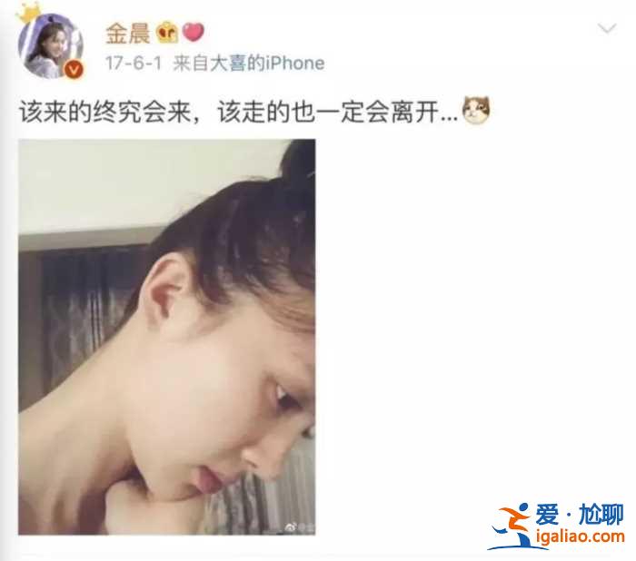 她才是娱乐圈真正的手段王！
