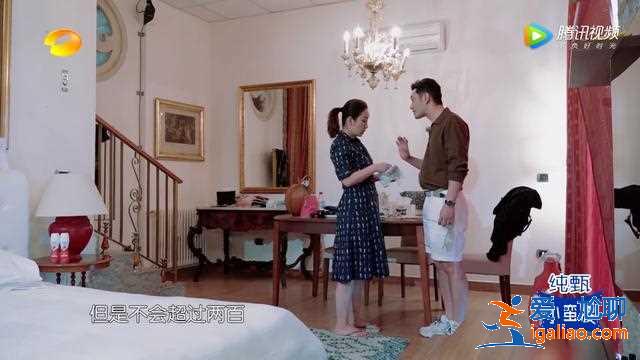 ​中餐厅3黄晓明一天3套造型，其他人忙不停秦海璐拼到手指发炎