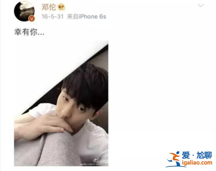 她才是娱乐圈真正的手段王！