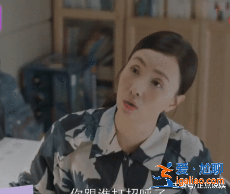 同样无戏可拍：海清低声哀求，马伊琍霸气怒怼，小陶虹言辞犀利！