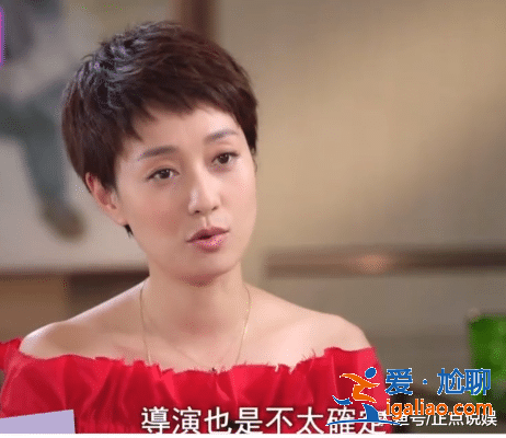 同样无戏可拍：海清低声哀求，马伊琍霸气怒怼，小陶虹言辞犀利！