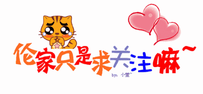 韩剧这次又逆天了！拍了一部“韩版魏璎珞”，看的非常过瘾！