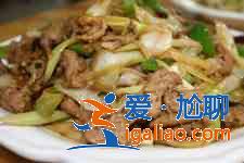 葱爆羊肉的做法？