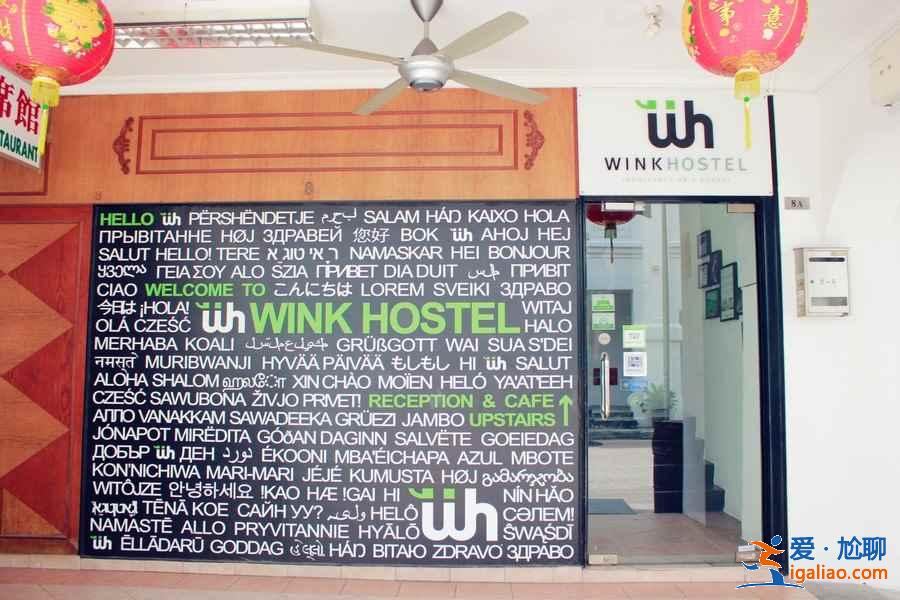 新加坡有哪些高性价比酒店，新加坡高性价比酒店推荐？