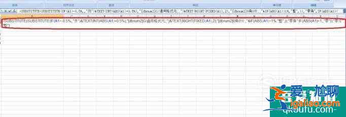 excel表格大小写金额自动转换公式？