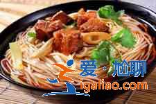 牛肉面？