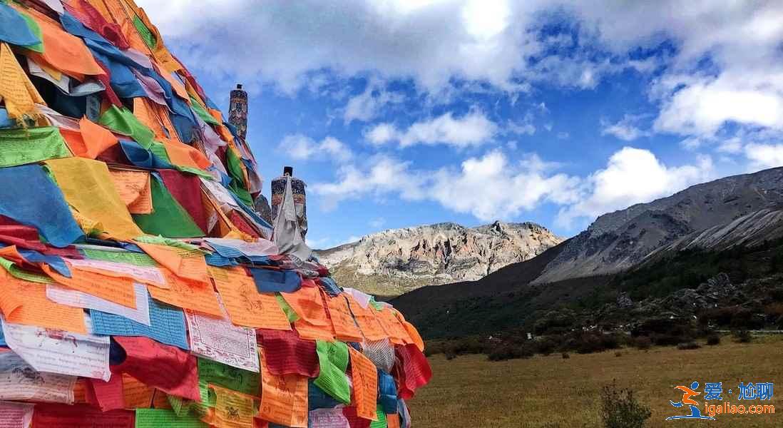 一个人适合去哪儿玩？国内适合独自旅行的8个地方，我想去第7个，你呢？？