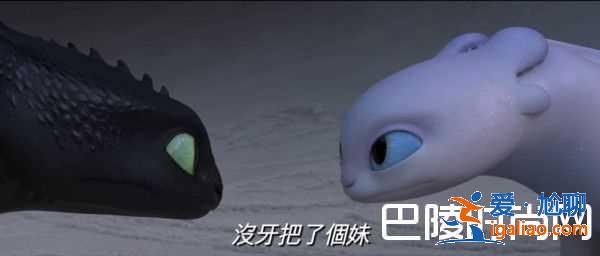 《驯龙高手3》是完结篇吗？什么时候上映呢？