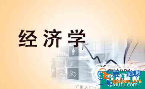 最有前途的大学专业有哪些？
