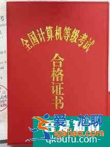 行政管理系学生应该考什么证？