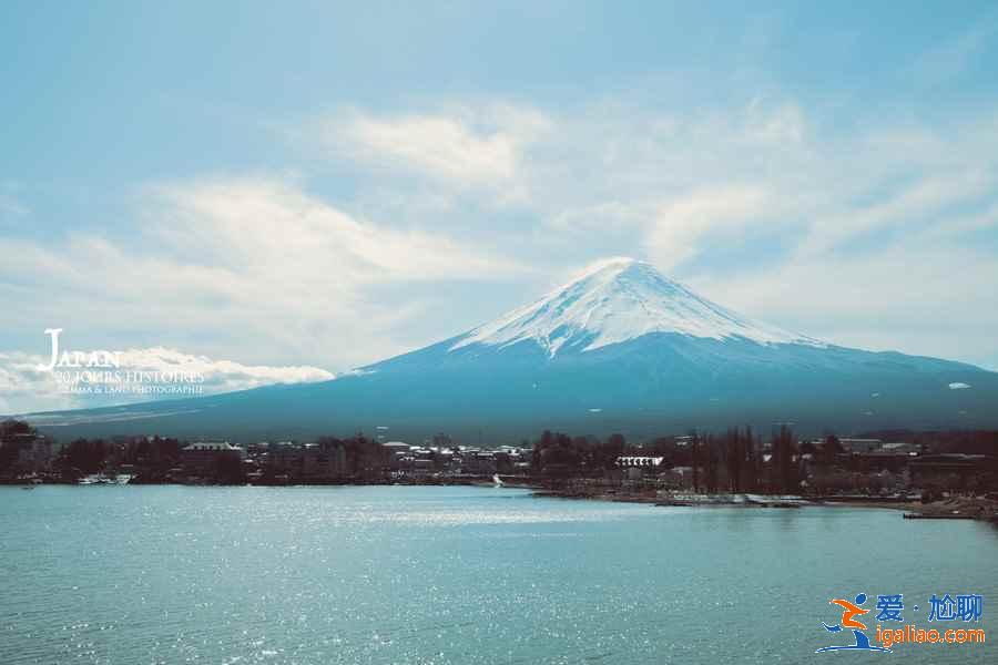 日本富士山怎么玩，日本富士山游玩攻略，日本富士山景点推荐？