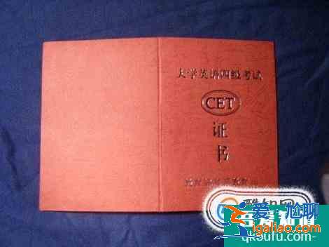 行政管理系学生应该考什么证？