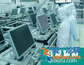 电子信息工程技术和应用电子技术有什么区别？