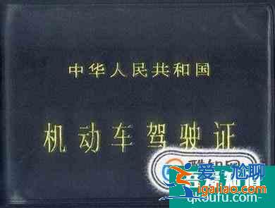 行政管理系学生应该考什么证？