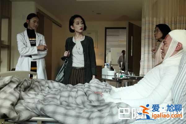 《市长夫人的秘密》好看吗？陈乔恩有大尺度戏码？