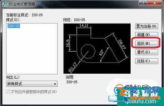 CAD标注字体大小改不了怎么办？