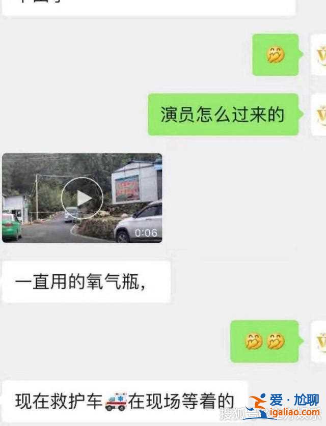 赵丽颖王一博路透踩高跷拍戏，前者产后才复出高反严重不停吸氧！