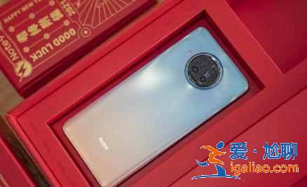 红米note9pro月亮模式在哪？