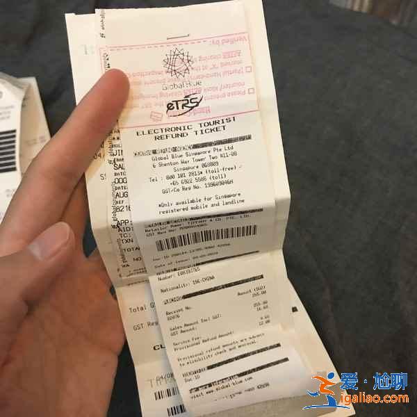 新加坡购物如何退税，新加坡购物退税指南？