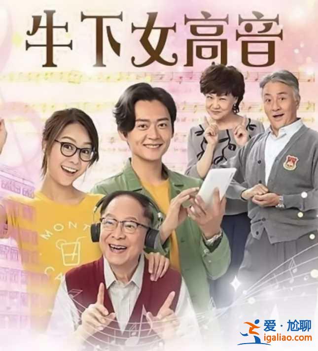 让天后戴绿帽反被封杀，沉寂多月想要重生，网友：香港人太健忘