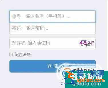 国家计算机二级报名流程？
