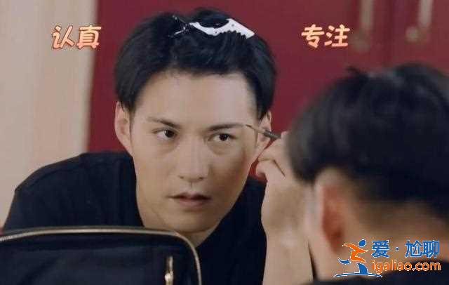 严屹宽宠妻人设崩塌，40岁霸道总裁沦为婚姻里的”巨婴“