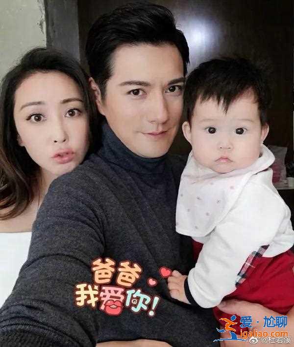 严屹宽宠妻人设崩塌，40岁霸道总裁沦为婚姻里的”巨婴“