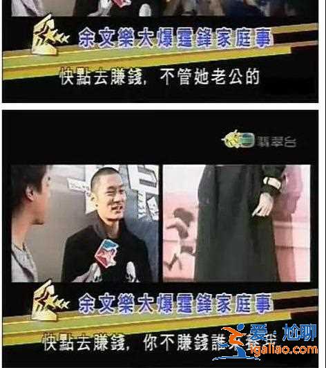 谢霆锋有多爱张柏芝，离婚前送名车名包，生产时全程陪着进产房
