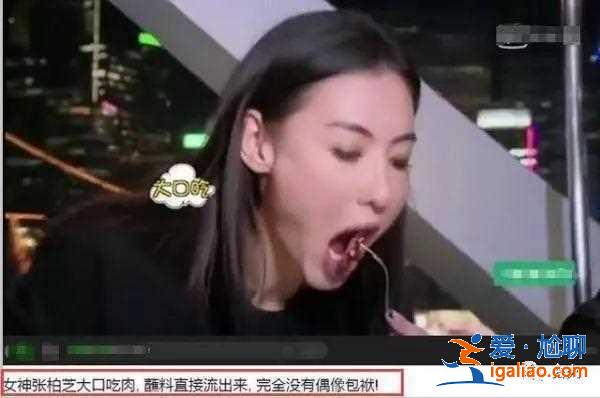 谢霆锋有多爱张柏芝，离婚前送名车名包，生产时全程陪着进产房