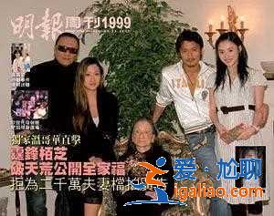 谢霆锋有多爱张柏芝，离婚前送名车名包，生产时全程陪着进产房