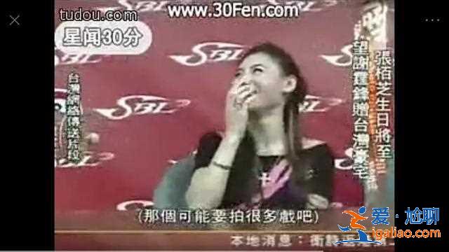 谢霆锋有多爱张柏芝，离婚前送名车名包，生产时全程陪着进产房