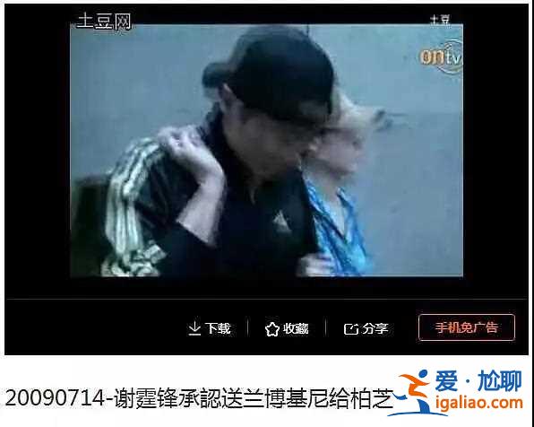 谢霆锋有多爱张柏芝，离婚前送名车名包，生产时全程陪着进产房