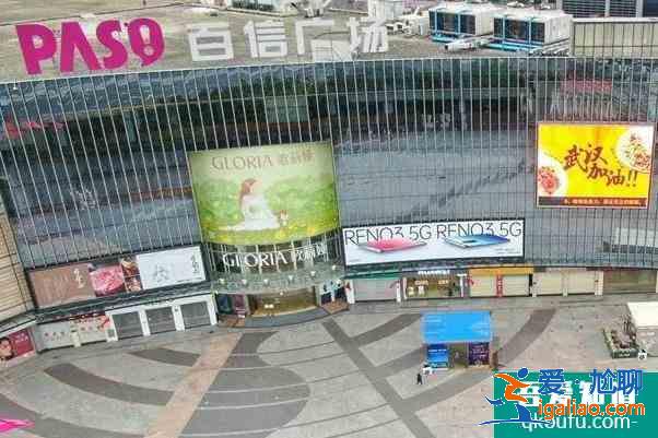 2022年广州跨年有没有倒计时看烟花秀的地方？