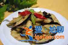 风味茄子的做法大全？