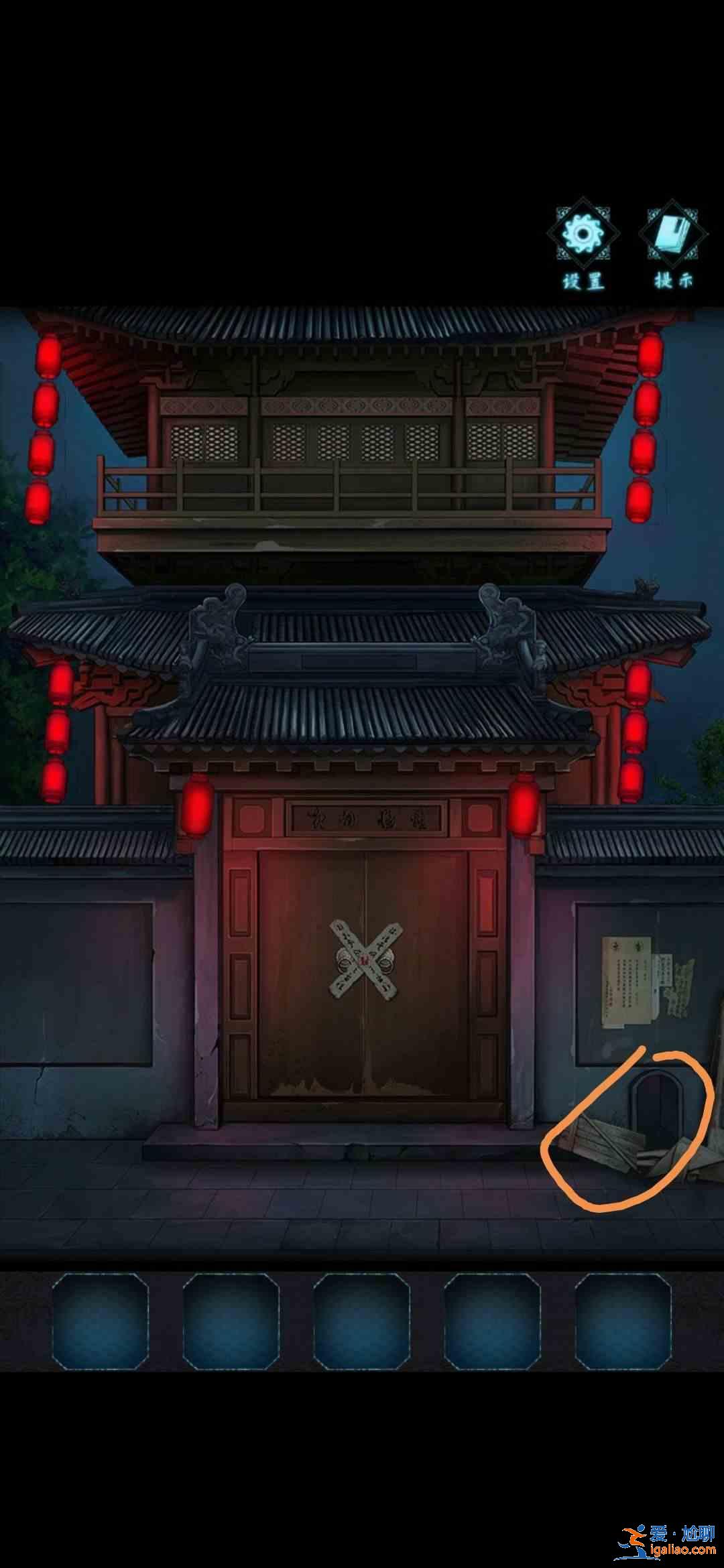 戏法门攻略第一章：戏法师通关全流程教程？