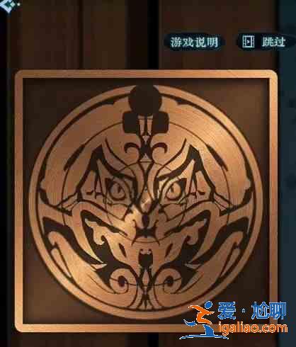 戏法门第六章攻略：此山中全通关流程？