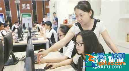 谈谈读职业高中的孩子如何报考大学？