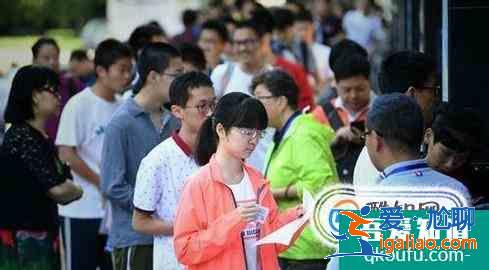 谈谈读职业高中的孩子如何报考大学？