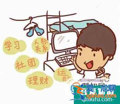 国内大学读预科怎么样？