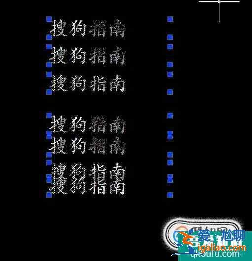 CAD绘图之快速对齐多行文字？