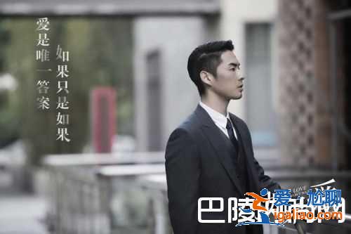 《如果爱》是根据小说改编的吗？什么小说改编的结局是什么？