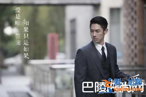 《如果爱》是根据小说改编的吗？什么小说改编的结局是什么？